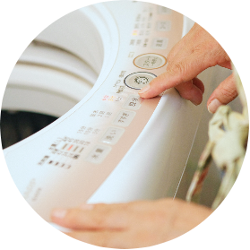 家事代行サービスシニア